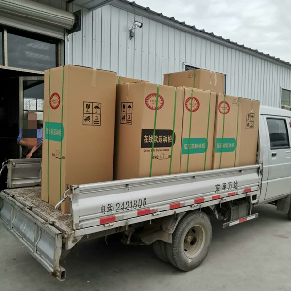 發(fā)電機(jī)軟啟動(dòng)柜、變頻器發(fā)貨